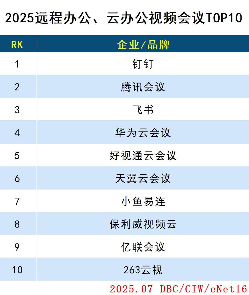 视频.jpg