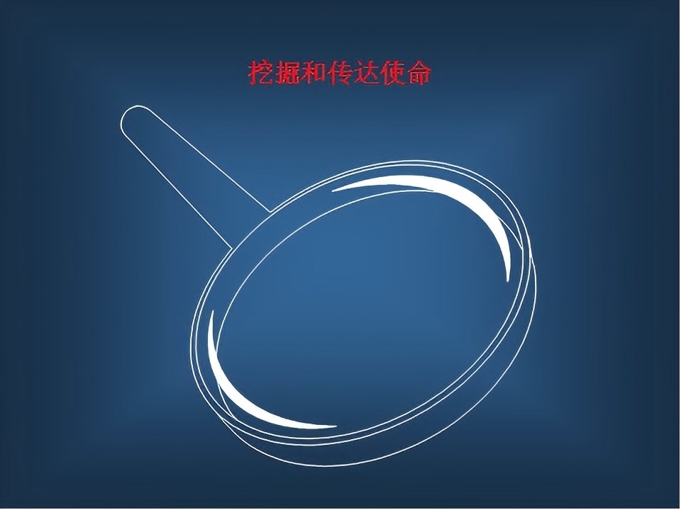 images/2025/10/30/143551991.jpg 周刊底图.jpg